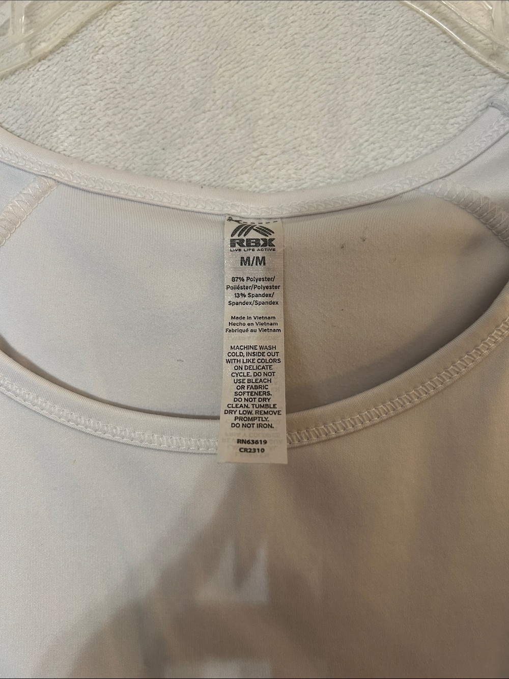 Women’s White Short Sleeve Athletic Shirt
